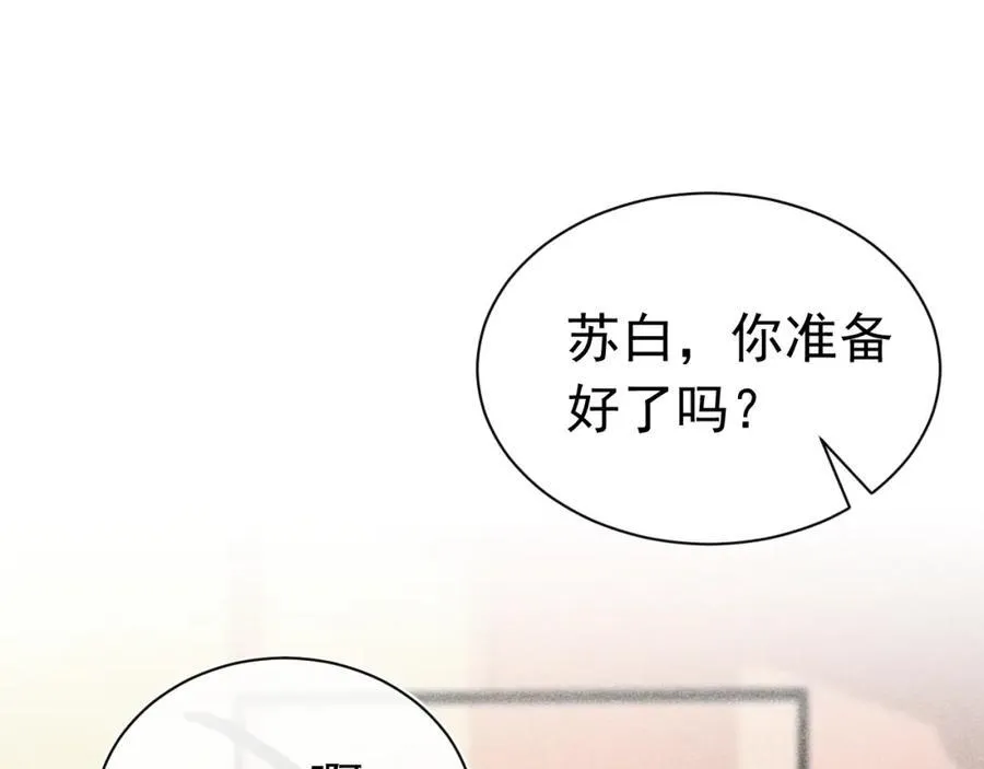 005 留下印记 第55页