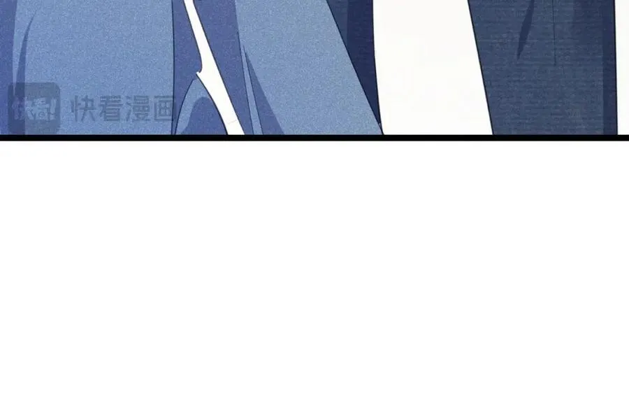005 留下印记 第108页