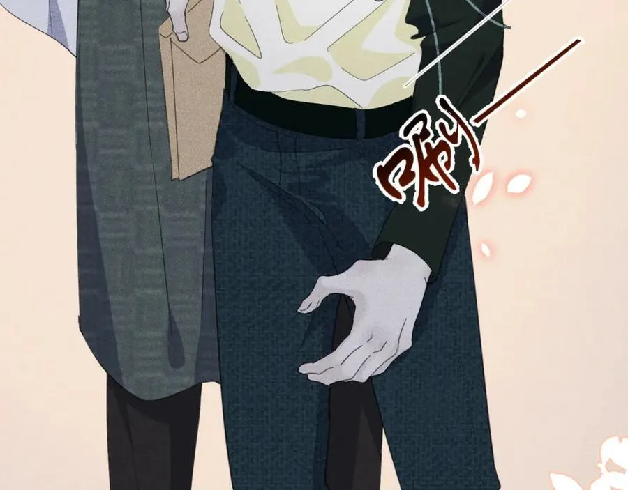 005 留下印记 第118页
