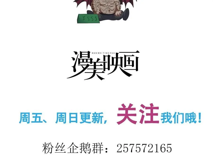 005 留下印记 第127页