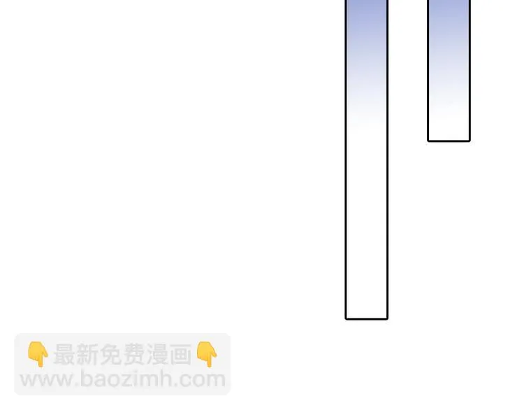 最终话 十年的约定 第170页