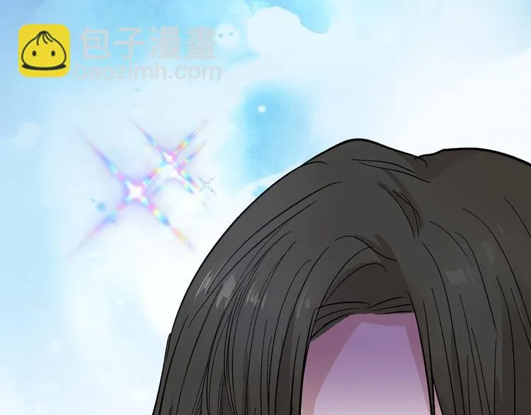 最终话 十年的约定 第208页