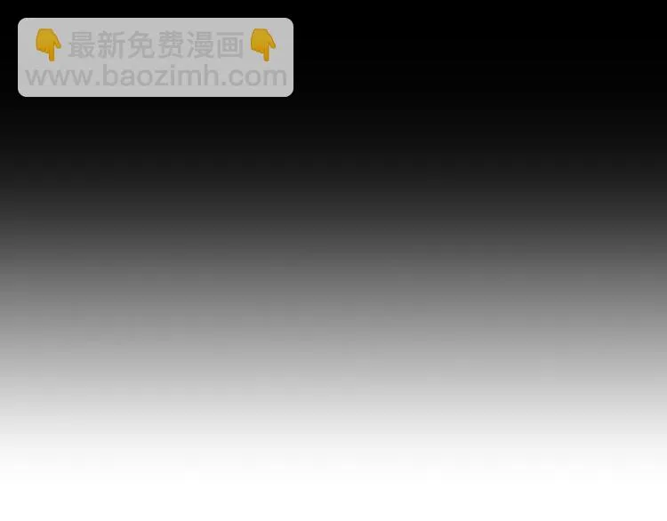 最终话 十年的约定 第224页