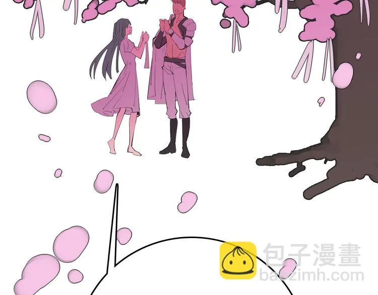 最终话 十年的约定 第243页
