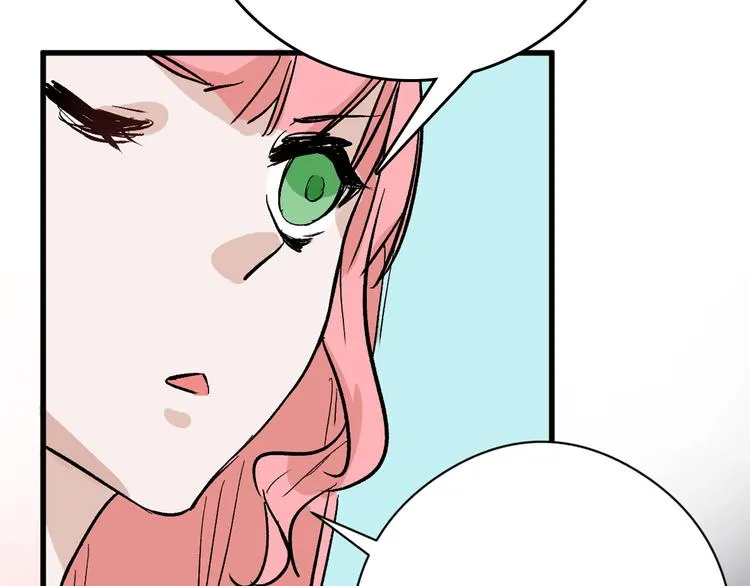 第83话 骑士与王子 第24页