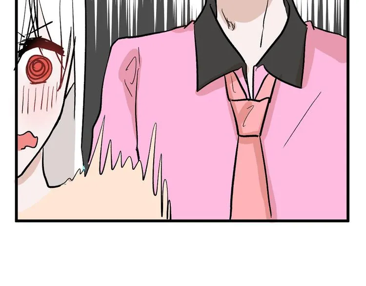 第83话 骑士与王子 第30页