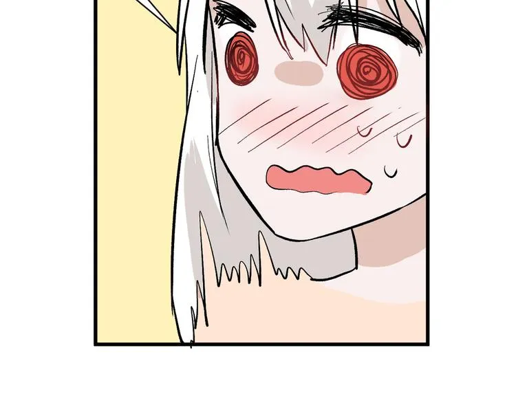 第83话 骑士与王子 第32页