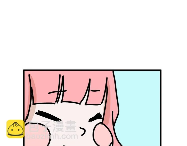 第83话 骑士与王子 第33页