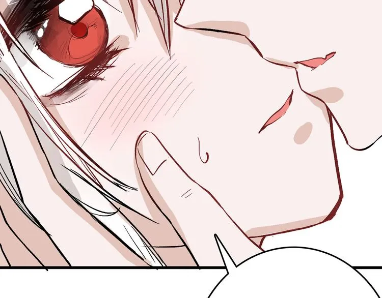 第83话 骑士与王子 第40页