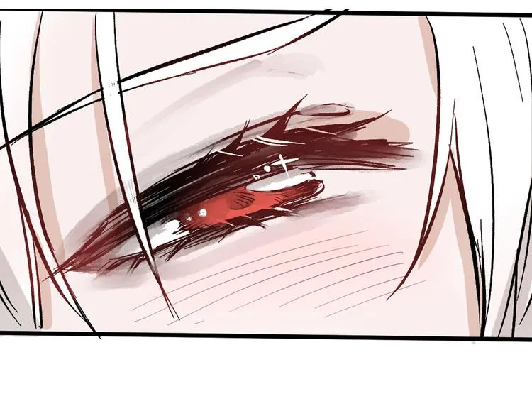 第83话 骑士与王子 第42页