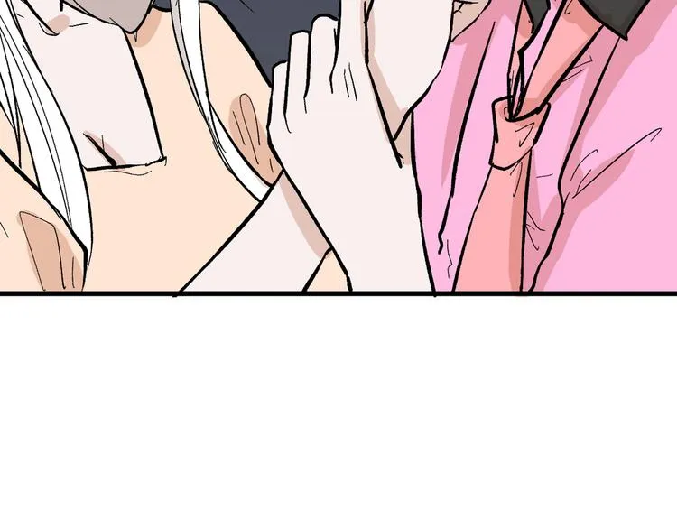 第83话 骑士与王子 第45页