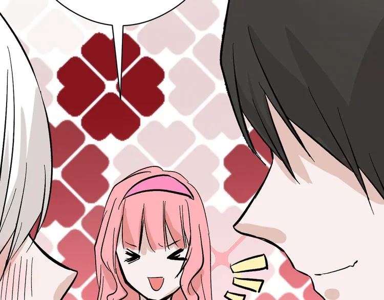第83话 骑士与王子 第47页