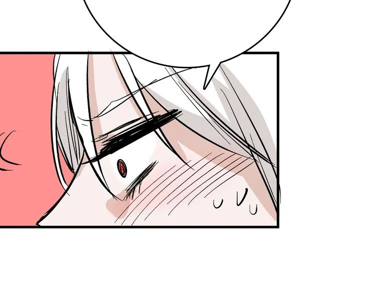 第83话 骑士与王子 第53页