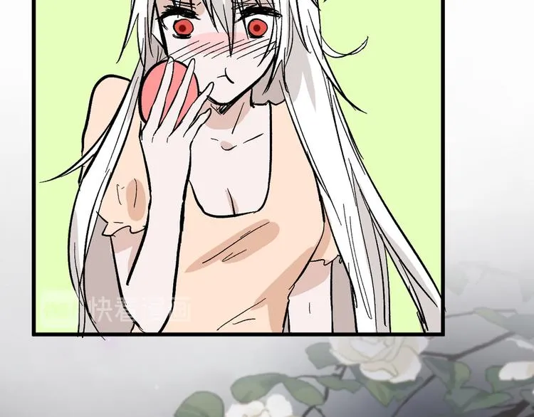 第83话 骑士与王子 第64页