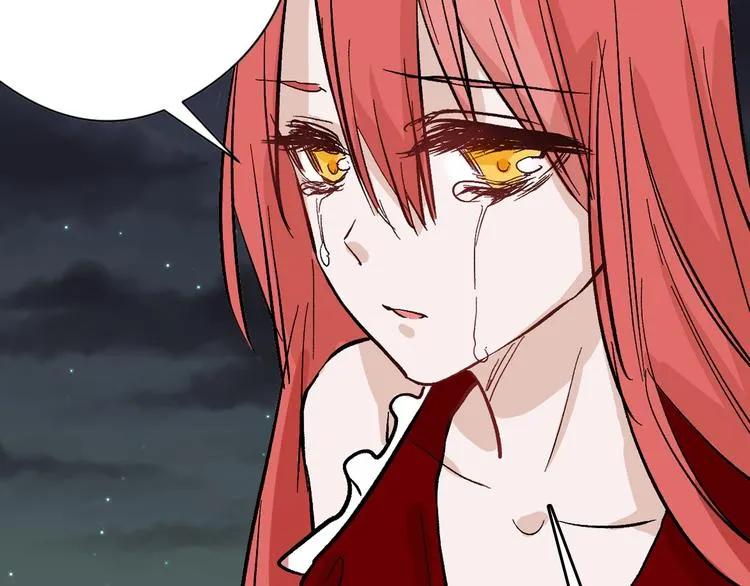 第83话 骑士与王子 第77页