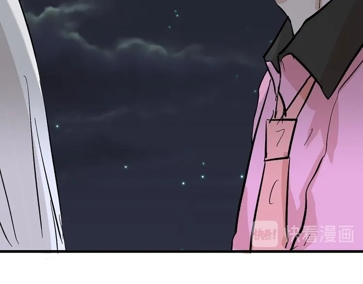 第83话 骑士与王子 第92页