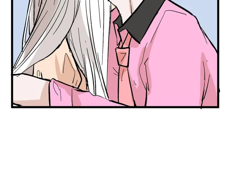 第83话 骑士与王子 第97页