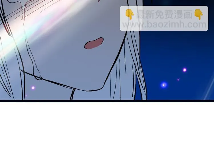 第83话 骑士与王子 第99页