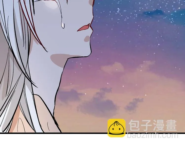 第83话 骑士与王子 第116页