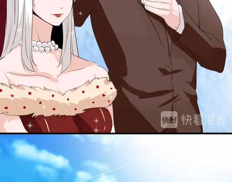 第83话 骑士与王子 第138页