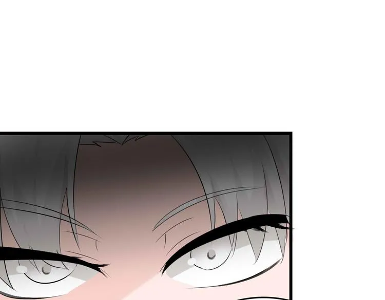 第83话 骑士与王子 第152页