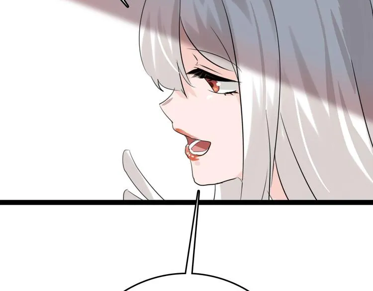 第83话 骑士与王子 第155页