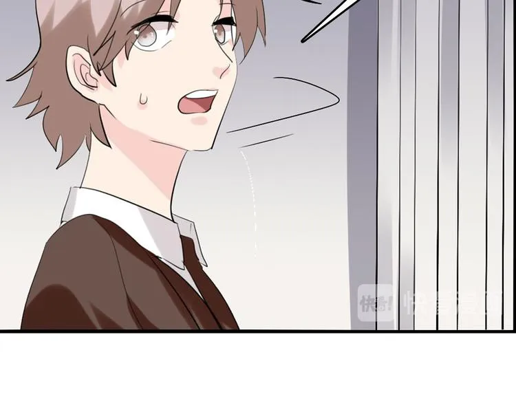 第83话 骑士与王子 第164页