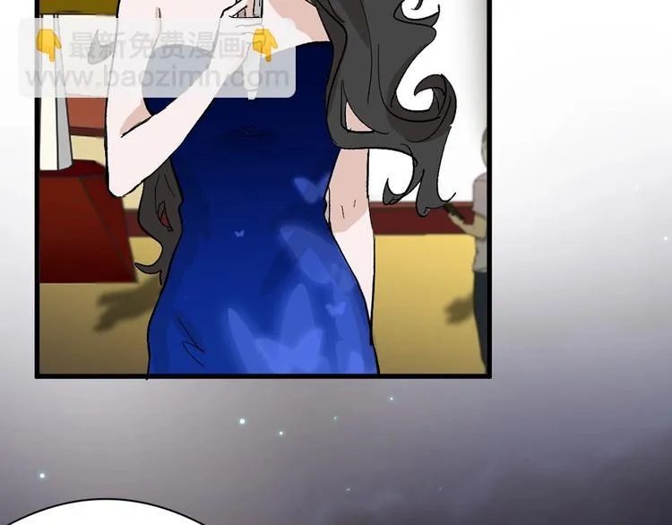 第83话 骑士与王子 第171页