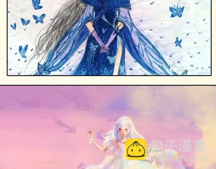 第83话 骑士与王子 第190页