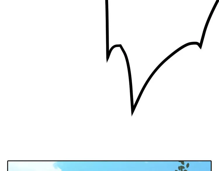 第82话 工具人 第10页