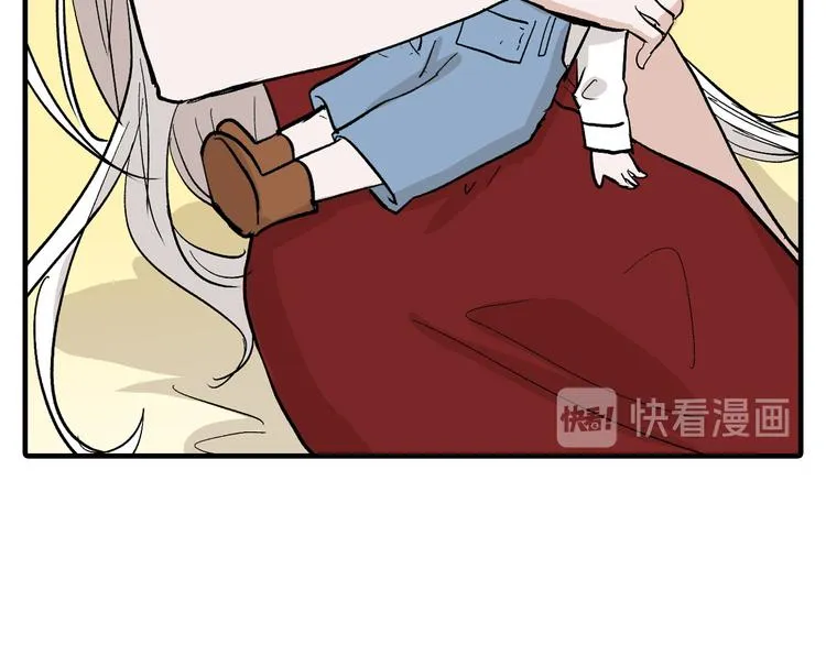 第82话 工具人 第64页