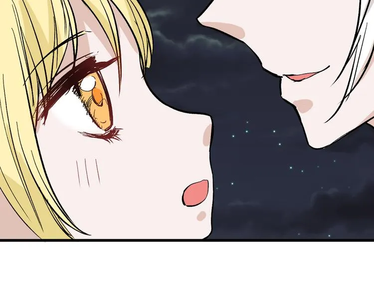 第82话 工具人 第73页