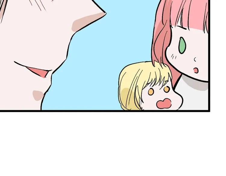 第82话 工具人 第92页