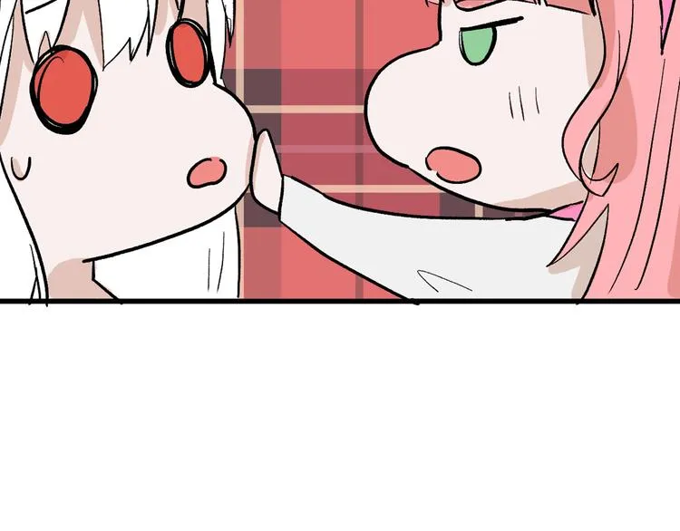 第82话 工具人 第94页