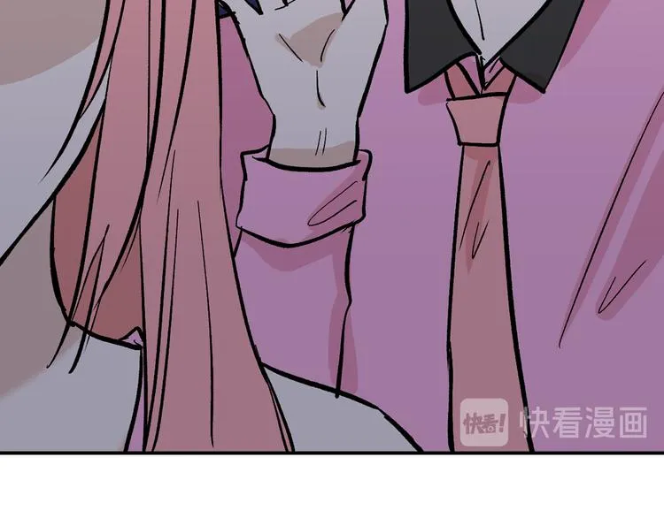 第82话 工具人 第99页