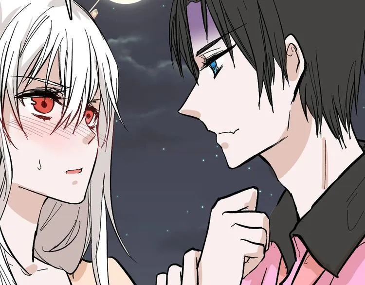 第82话 工具人 第172页