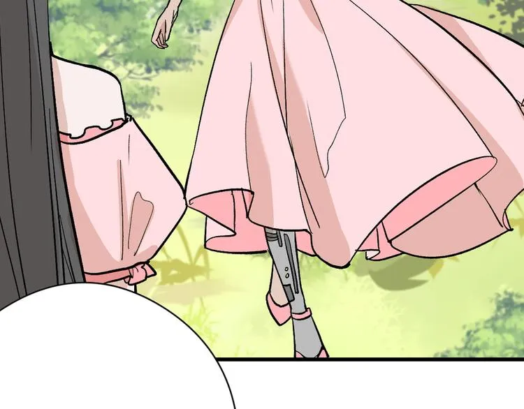 第81话 千花祭 第8页