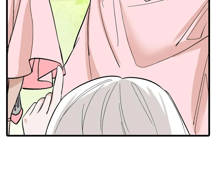 第81话 千花祭 第12页