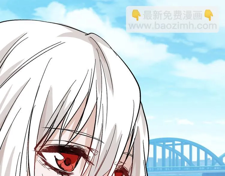 第81话 千花祭 第14页