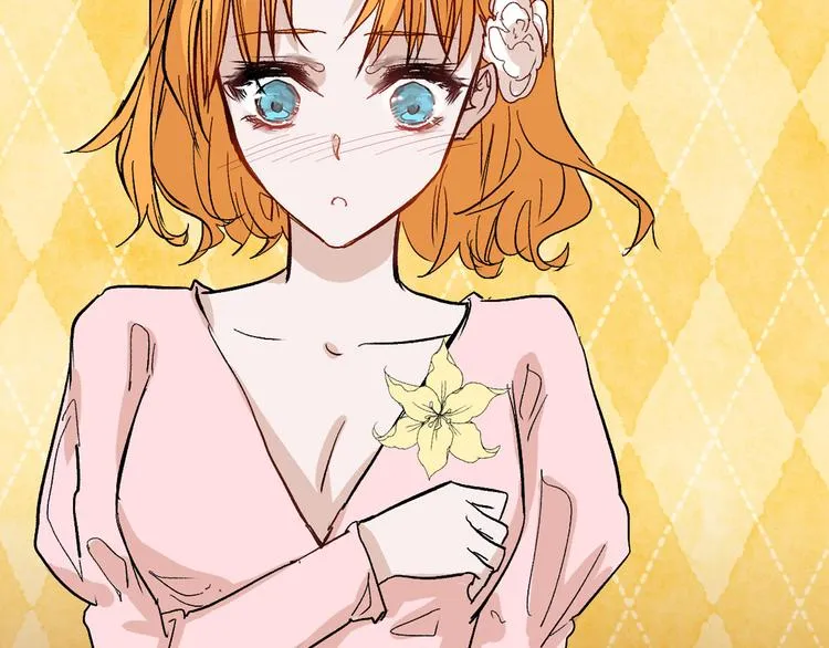 第81话 千花祭 第21页