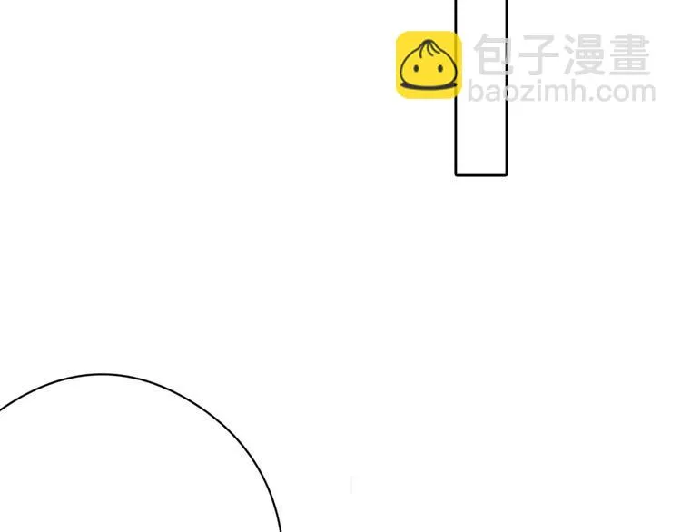 第81话 千花祭 第25页