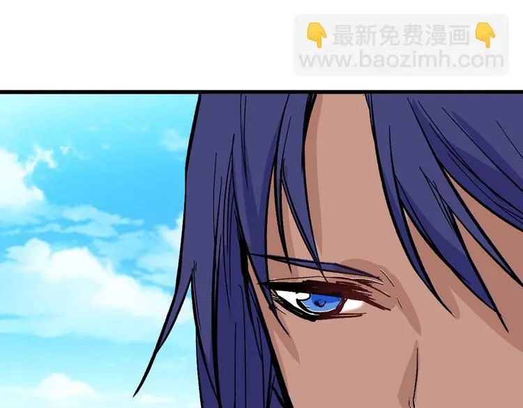 第81话 千花祭 第30页