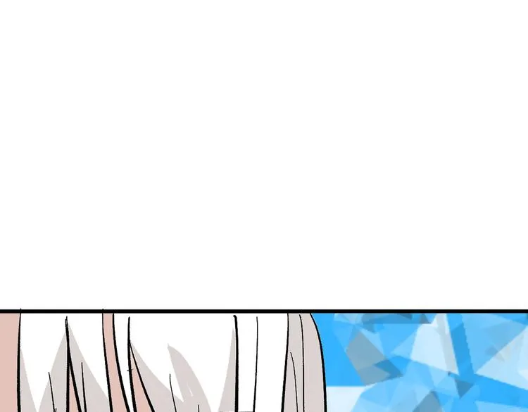 第81话 千花祭 第33页