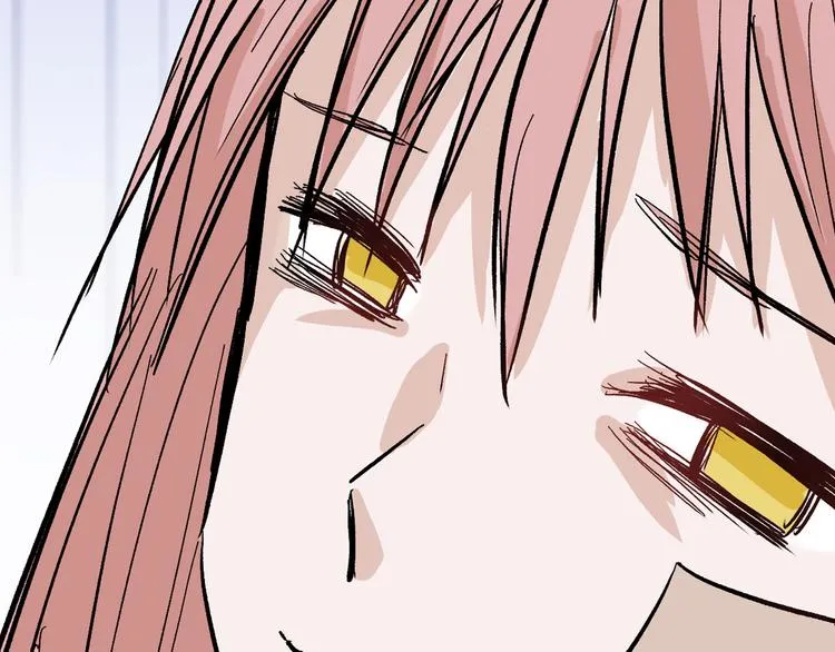 第81话 千花祭 第45页