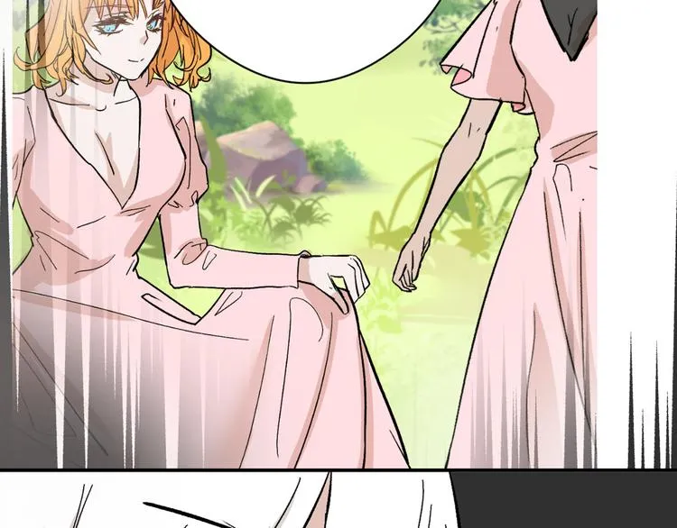 第81话 千花祭 第52页