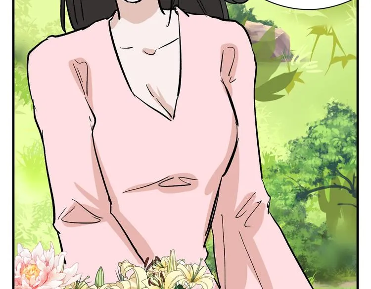 第81话 千花祭 第59页