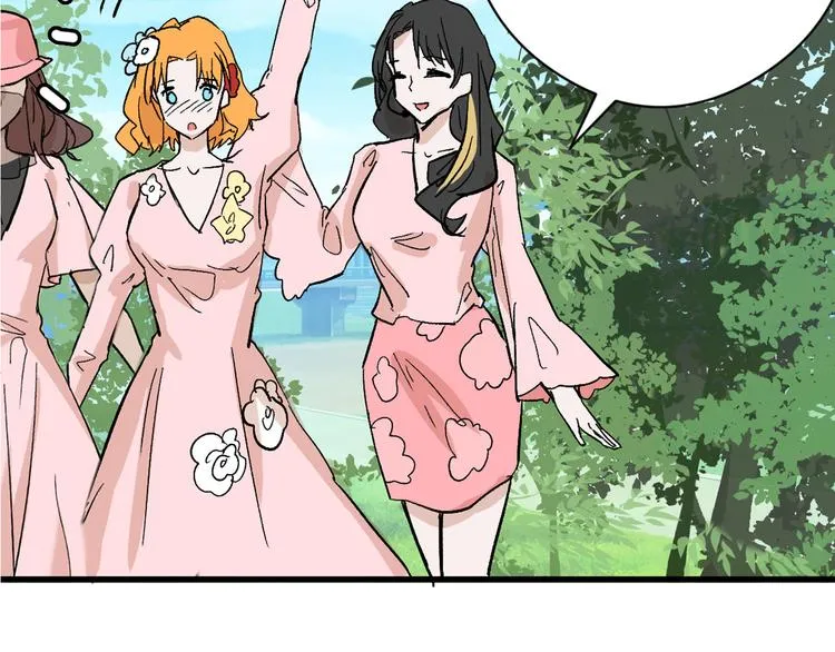 第81话 千花祭 第61页