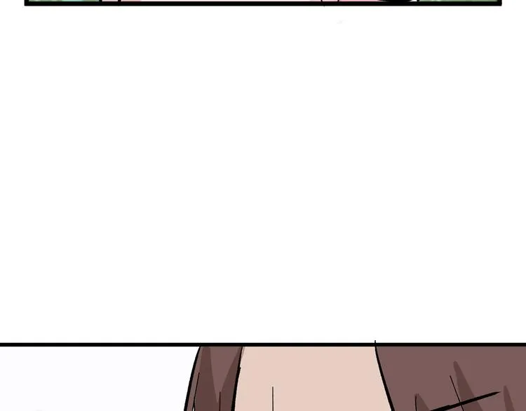 第81话 千花祭 第82页