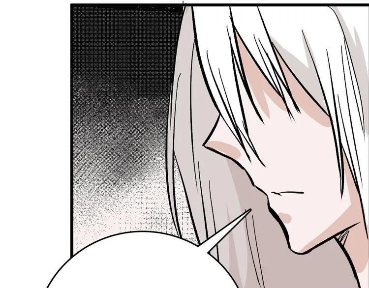 第81话 千花祭 第102页