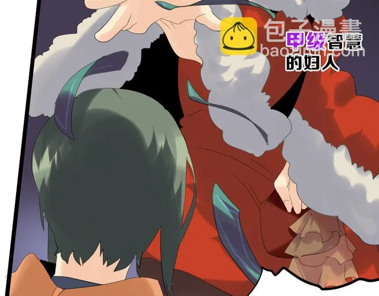 第81话 千花祭 第144页